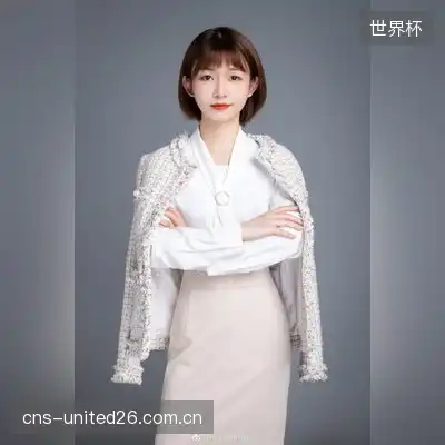 赖雅