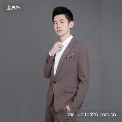 王健